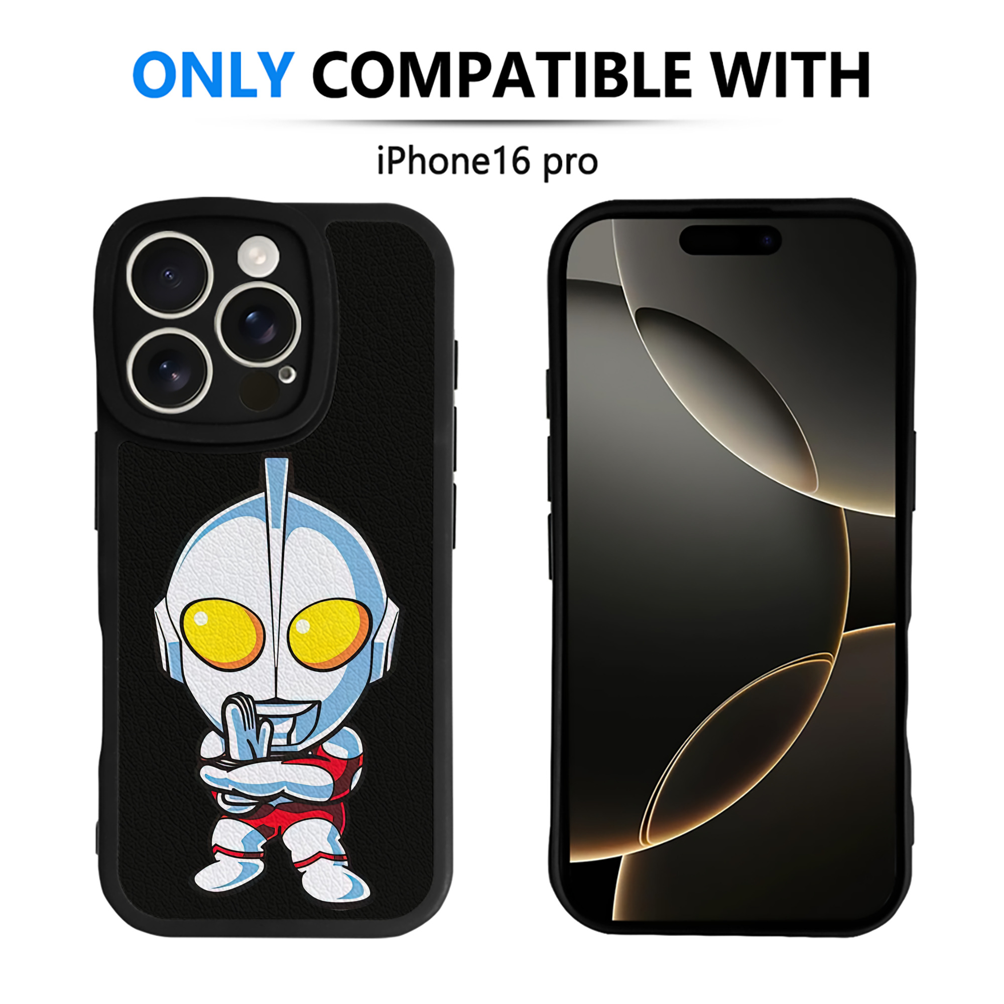 （画像用） ウルトラマン Ultraman 【iPhone 16シリーズ対応】シリコンスマホケース（レザー調） 材質：シリコン